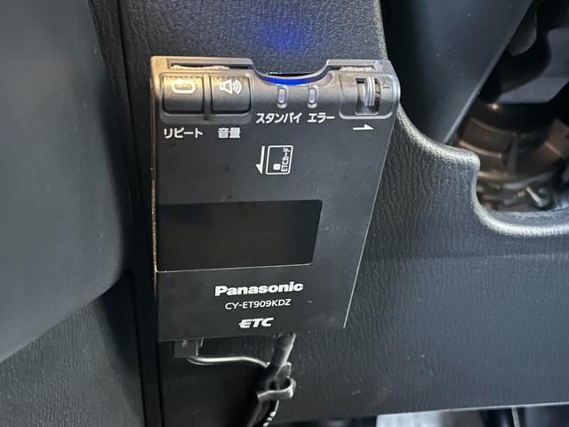 デミオ ＸＤツーリング　ワンオーナー／禁煙車／１年距離無制限保証／純正ナビ／バックカメラ／ＥＴＣ／スマートシティブレーキ安全装置／レーダークルーズ／Ｐスタート／スマートキー／（20枚目）