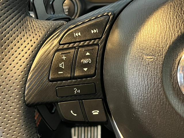 デミオ ＸＤツーリング　ワンオーナー／禁煙車／１年距離無制限保証／純正ナビ／バックカメラ／ＥＴＣ／スマートシティブレーキ安全装置／レーダークルーズ／Ｐスタート／スマートキー／（26枚目）