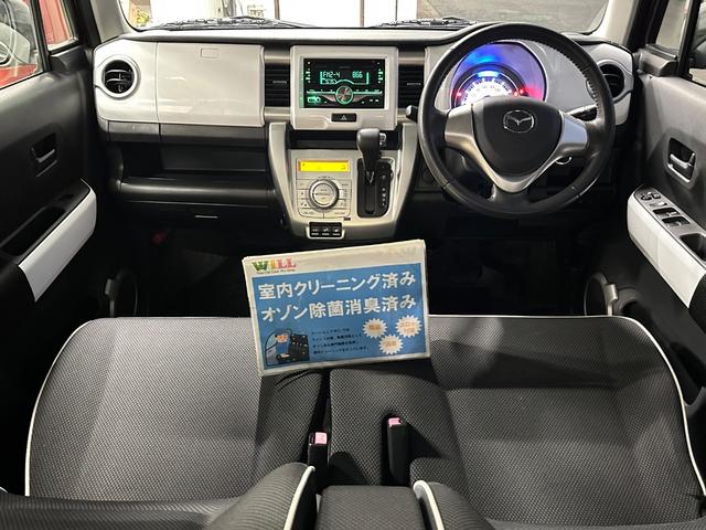 フレアクロスオーバー ＸＴ　／４ＷＤ／安全装置／運転席シートヒーター／ヒルディセントコントロール／グリップコントロール／社外オーディオ／ＵＳＢ接続／ＨＩＤヘッド／フォグランプ／スマートキー／１年走行距離無制限保証／（2枚目）