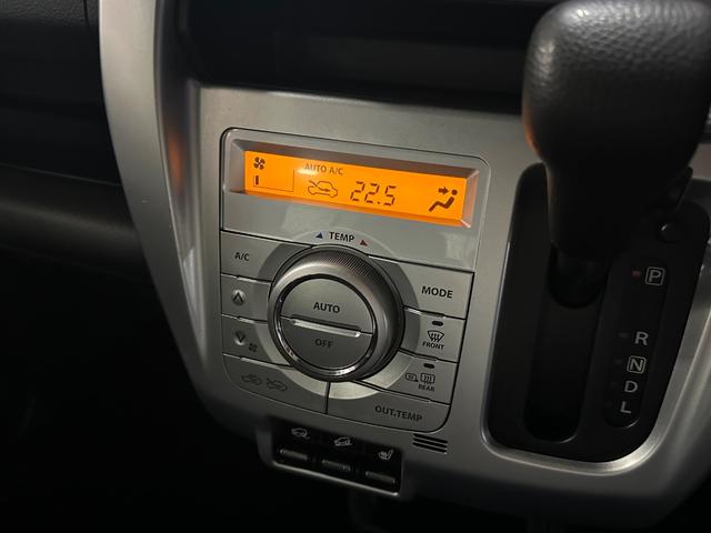 フレアクロスオーバー ＸＴ　／４ＷＤ／安全装置／運転席シートヒーター／ヒルディセントコントロール／グリップコントロール／社外オーディオ／ＵＳＢ接続／ＨＩＤヘッド／フォグランプ／スマートキー／１年走行距離無制限保証／（23枚目）