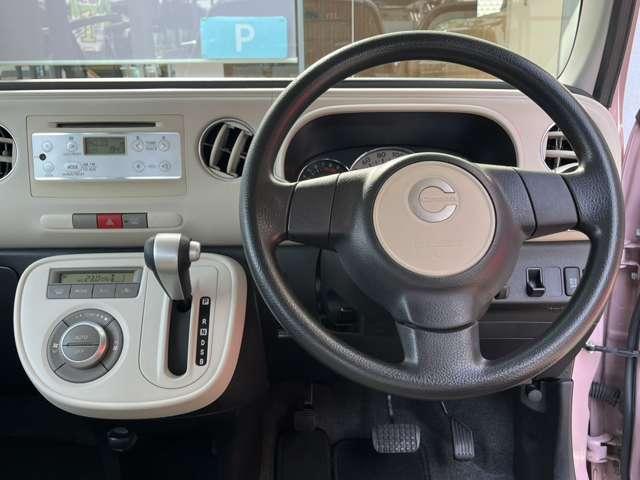 ミラココア ココアプラスＸ　ワンオーナー／禁煙車／１年距離無制限保証／ルーフレール／スマートキー／フォグライト／アイドリングストップ（12枚目）