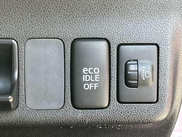 ミラココア ココアプラスＸ　ワンオーナー／禁煙車／１年距離無制限保証／ルーフレール／スマートキー／フォグライト／アイドリングストップ（21枚目）