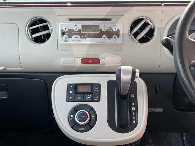 ミラココア ココアプラスＸ　ワンオーナー／禁煙車／１年距離無制限保証／純正ルーフキャリア／スマートキー／ＬＥＤヘッドライト／アイドリングストップ／フォグライト／（20枚目）