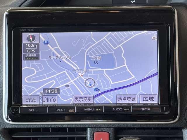 ヴォクシー ZS /7人乗り/1年距離無制限保証/純正ナビ/バックカメラ/ビルトインETC/純正フリップダウンモニター/両側電動スライド/LEDヘッドライト/プッシュスタート/スマートキー(11枚目)