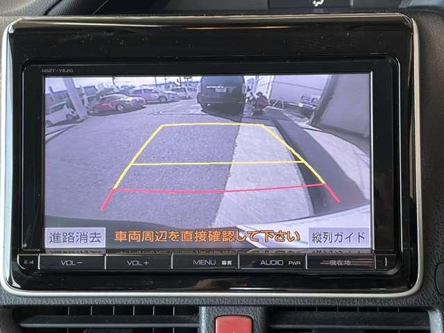 ヴォクシー ZS /7人乗り/1年距離無制限保証/純正ナビ/バックカメラ/ビルトインETC/純正フリップダウンモニター/両側電動スライド/LEDヘッドライト/プッシュスタート/スマートキー(12枚目)