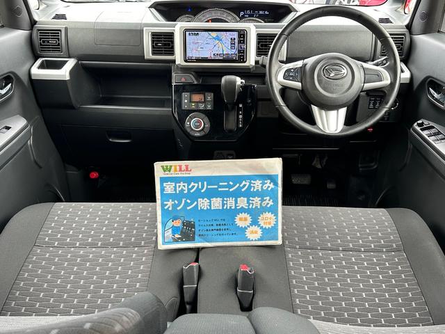 ウェイク GターボリミテッドSAIII /禁煙/ターボ/スマートアシストIII/両側電動スライドドア/パノラマモニター/前後ドライブレコーダー/純正ナビ/ETC/USB・BT接続/ステアリングスイッチ/1年走行距離無制限保証/(2枚目)