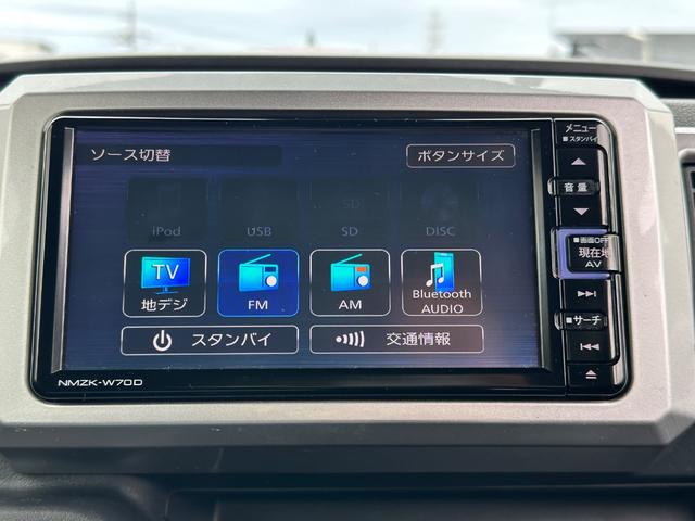 ウェイク GターボリミテッドSAIII /禁煙/ターボ/スマートアシストIII/両側電動スライドドア/パノラマモニター/前後ドライブレコーダー/純正ナビ/ETC/USB・BT接続/ステアリングスイッチ/1年走行距離無制限保証/(6枚目)