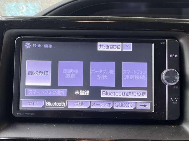ノア Ｓｉ　／片側電動スライドドア／純正ＳＤナビ／フリップダウンモニタ―／バックカメラ／ＥＴＣ／前後ドライブレコーダー／Ｂｌｕｅｔｏｏｔｈ接続／ＬＥＤデイライト／アイドリングストップ／１年走行距離無制限保証／（18枚目）