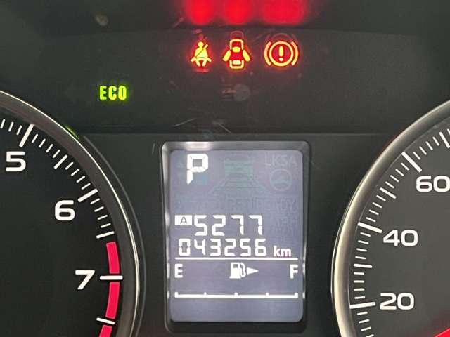 ＸＶ ２．０ｉ－Ｌ　アイサイト　／禁煙／４ＷＤ／アイサイト／社外ナビ／バックカメラ／ＥＴＣ／運転席電動シート／ＨＩＤヘッドライト／クルーズコントロール／パドルシフト／１年走行距離無制限保証／（21枚目）