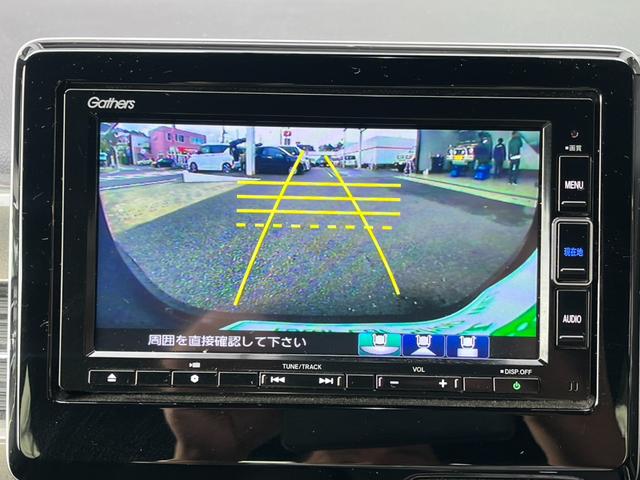 N-WGNカスタム L・ターボホンダセンシング ワンオーナー/禁煙車/1年距離無制限保証/ホンダセンシング安全装置/純正ナビ/バックカメラ/ビルトインETC/ドラレコ/Pスタート/スマートキー/LEDヘッドライト/運転席シートヒーター(11枚目)