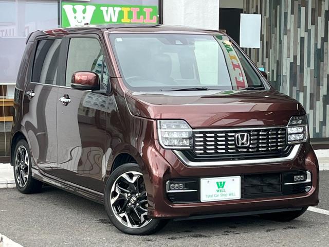 N-WGNカスタム L・ターボホンダセンシング ワンオーナー/禁煙車/1年距離無制限保証/ホンダセンシング安全装置/純正ナビ/バックカメラ/ビルトインETC/ドラレコ/Pスタート/スマートキー/LEDヘッドライト/運転席シートヒーター(12枚目)