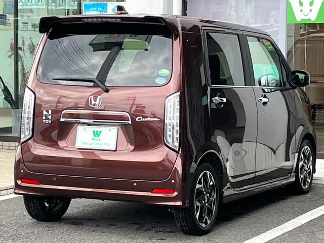 N-WGNカスタム L・ターボホンダセンシング ワンオーナー/禁煙車/1年距離無制限保証/ホンダセンシング安全装置/純正ナビ/バックカメラ/ビルトインETC/ドラレコ/Pスタート/スマートキー/LEDヘッドライト/運転席シートヒーター(23枚目)