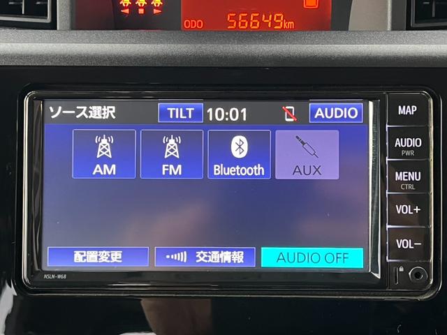 ☆★自動車保険もお任せください（＾＾）／損保ジャパン代理店で保険のご相談もお気軽に☆★