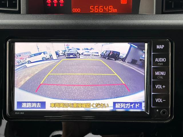 ●〇ＷＩＬＬはメンテナンスパックもございます！！当店はお車を売っておしまい。ではありません！！大切なお客様のカーライフをしっかりサポートいたします（＊＾＾＊）●〇