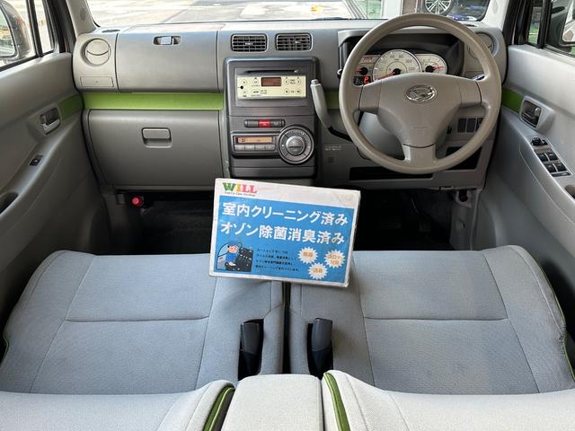 ムーヴコンテ Ｘ　／スマートキー／純正オーディオ／ＡＭ・ＦＭラジオ／アイドリングストップ／１年走行距離無制限保証／（2枚目）