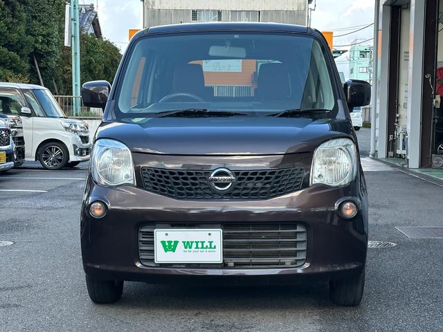 モコ S /禁煙/ETC/社外アルミホイール/スマートキー/プッシュスタート/(7枚目)