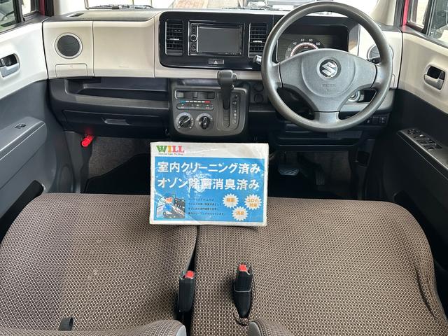 ＭＲワゴン Ｌ　／スマートキー／プッシュスタート／１年走行距離無制限保証／（2枚目）