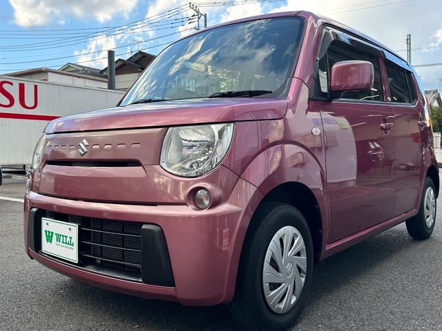 ＭＲワゴン Ｌ　／スマートキー／プッシュスタート／１年走行距離無制限保証／（5枚目）