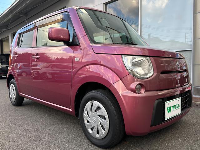 ＭＲワゴン Ｌ　／スマートキー／プッシュスタート／１年走行距離無制限保証／（6枚目）