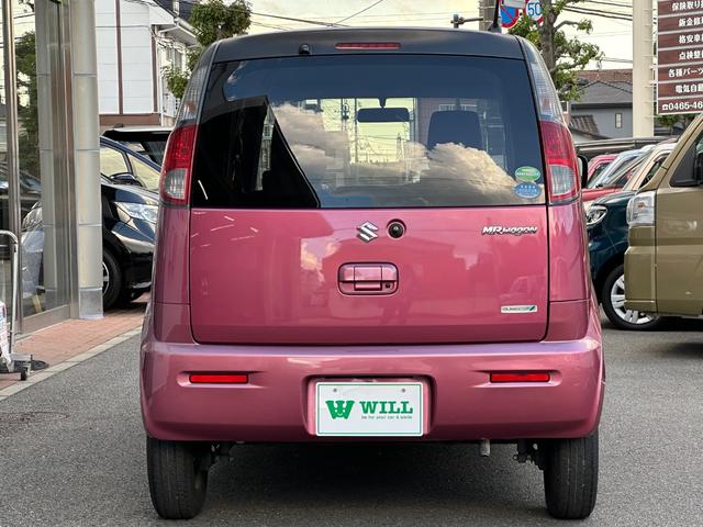 ＭＲワゴン Ｌ　／スマートキー／プッシュスタート／１年走行距離無制限保証／（8枚目）
