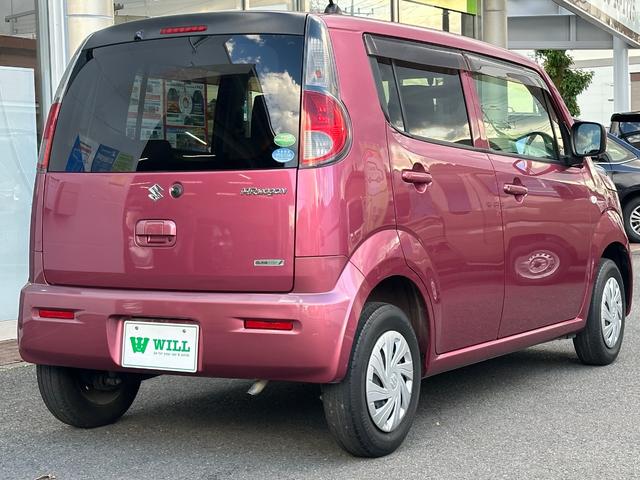 ＭＲワゴン Ｌ　／スマートキー／プッシュスタート／１年走行距離無制限保証／（9枚目）