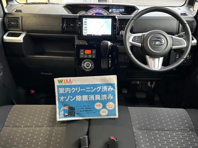 ウェイク Gターボ レジャーエディションSAII /禁煙/運転支援装置/両側電動スライドドア/純正ナビ/バックカメラ/ETC/BluetoothUSB接続/スマートキー/プッシュスタート/1年走行距離無制限保証/(2枚目)