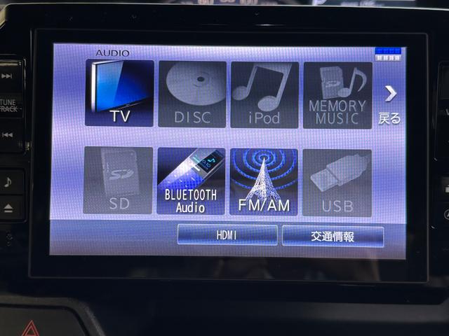 ウェイク Gターボ レジャーエディションSAII /禁煙/運転支援装置/両側電動スライドドア/純正ナビ/バックカメラ/ETC/BluetoothUSB接続/スマートキー/プッシュスタート/1年走行距離無制限保証/(5枚目)