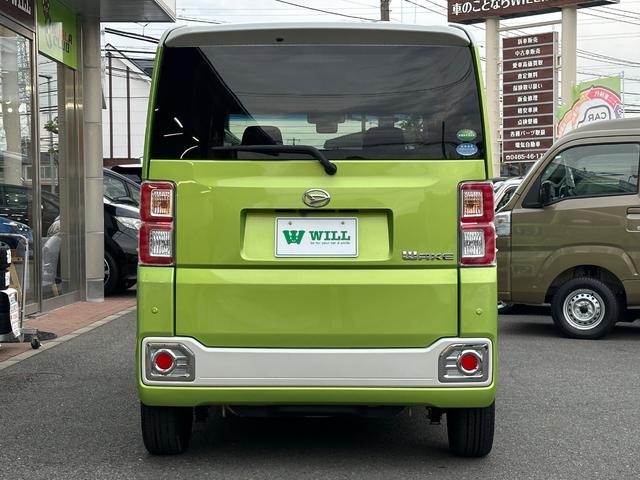 ウェイク Gターボ レジャーエディションSAII /禁煙/運転支援装置/両側電動スライドドア/純正ナビ/バックカメラ/ETC/BluetoothUSB接続/スマートキー/プッシュスタート/1年走行距離無制限保証/(15枚目)