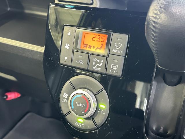 ウェイク Gターボ レジャーエディションSAII /禁煙/運転支援装置/両側電動スライドドア/純正ナビ/バックカメラ/ETC/BluetoothUSB接続/スマートキー/プッシュスタート/1年走行距離無制限保証/(29枚目)