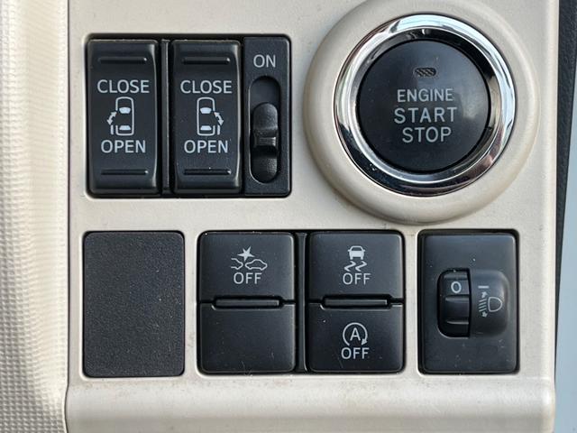 ムーヴキャンバス Ｘリミテッドメイクアップ　ＳＡＩＩ　／スマートアシストＩＩ／両側電動スライドドア／社外ナビ／Ｂｌｕｅｔｏｏｔｈ音楽／スマートキー／プッシュスタート／１年走行距離無制限保証／（4枚目）