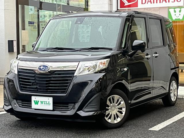 ●〇整備工場付き店舗で安心！安心したカーライフをサポートいたします！●〇