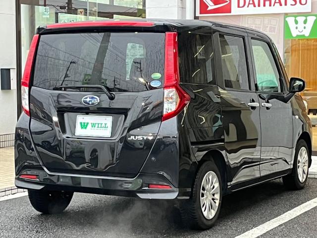 ☆★自動車保険もお任せください（＾＾）／損保ジャパン代理店で保険のご相談もお気軽に☆★