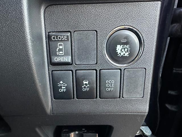 タント Ｘ　スマートセレクションＳＡ　／運転支援装置・スマートアシスト／片側電動スライドドア／オートライト・ＬＥＤ／ＥＴＣ／電動格納ミラー／スマートキー／プッシュスタート／１年走行距離無制限保証／（2枚目）