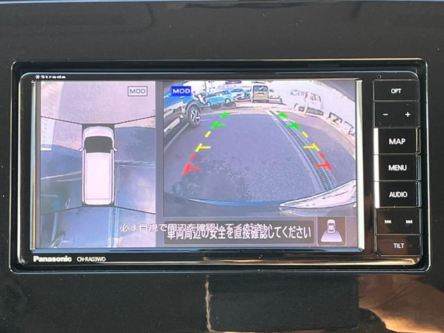 セレナ ハイウェイスター　１年距離無制限保証／禁煙／両側電動スライド／エマージェンシーブレーキ安全装置／アラウンドビューモニター／社外ナビ／バックカメラ／前後ドラレコ／Ｐスタート／インテリキー（13枚目）