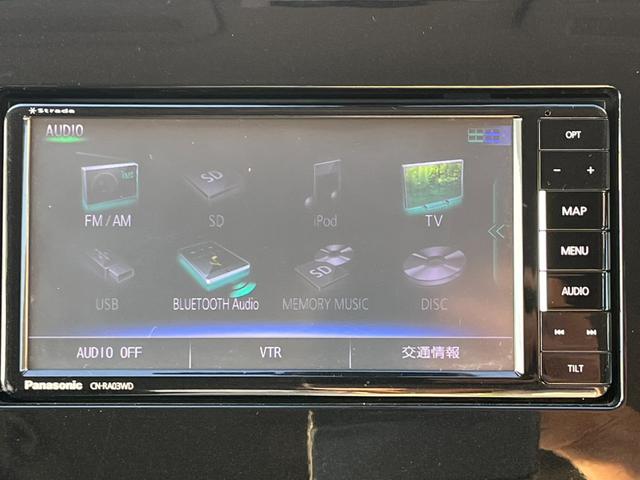 セレナ ハイウェイスター　１年距離無制限保証／禁煙／両側電動スライド／エマージェンシーブレーキ安全装置／アラウンドビューモニター／社外ナビ／バックカメラ／前後ドラレコ／Ｐスタート／インテリキー（14枚目）