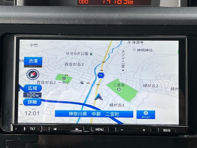 ルーミー Ｘ　禁煙車／社外ナビ／バックカメラ／電動スライドドア／プッシュスタート／スマートキー／ドラレコ／ＥＴＣ／スマートアシスト安全装置（15枚目）