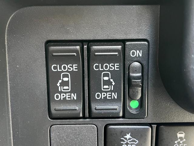 ルーミー カスタムＧ　／禁煙／両側電動スライドドア／運転支援装置／純正ナビ／バックカメラ／前後ドライブレコーダー／ＥＴＣ２．０／Ｂｌｕｅｔｏｏｔｈ／クルーズコントロール／ＬＥＤヘッドライト・フォグ／スマートキー／／（10枚目）