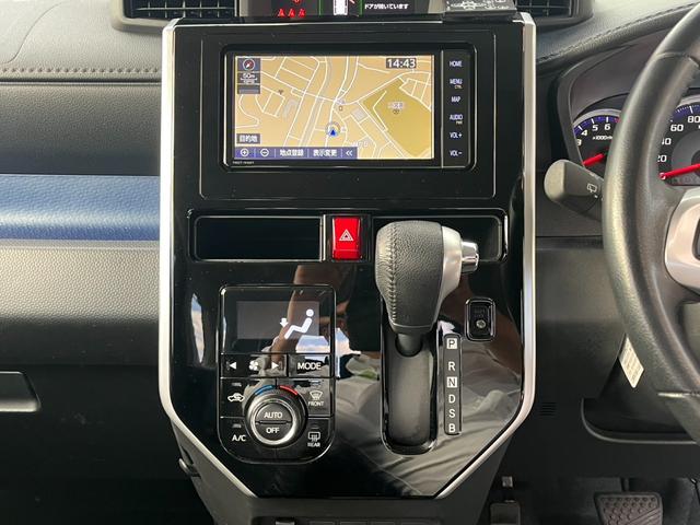 ルーミー カスタムＧ　／禁煙／両側電動スライドドア／運転支援装置／純正ナビ／バックカメラ／前後ドライブレコーダー／ＥＴＣ２．０／Ｂｌｕｅｔｏｏｔｈ／クルーズコントロール／ＬＥＤヘッドライト・フォグ／スマートキー／／（15枚目）