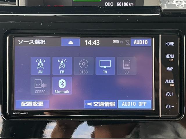 ルーミー カスタムＧ　／禁煙／両側電動スライドドア／運転支援装置／純正ナビ／バックカメラ／前後ドライブレコーダー／ＥＴＣ２．０／Ｂｌｕｅｔｏｏｔｈ／クルーズコントロール／ＬＥＤヘッドライト・フォグ／スマートキー／／（17枚目）