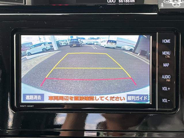 ルーミー カスタムＧ　／禁煙／両側電動スライドドア／運転支援装置／純正ナビ／バックカメラ／前後ドライブレコーダー／ＥＴＣ２．０／Ｂｌｕｅｔｏｏｔｈ／クルーズコントロール／ＬＥＤヘッドライト・フォグ／スマートキー／／（18枚目）