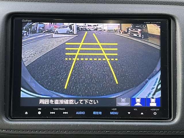 ヴェゼル ハイブリッドＺ　禁煙／１年距離無制限保証／純正ナビ／バックカメラ／ＥＴＣ／シートヒーター／パドルシフト／ＣＴＢＡ安全装置／プッシュスタート／スマートキー／ＬＥＤヘッドライト（14枚目）