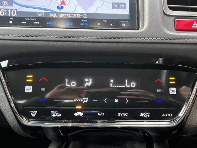 ヴェゼル ハイブリッドＺ　禁煙／１年距離無制限保証／純正ナビ／バックカメラ／ＥＴＣ／シートヒーター／パドルシフト／ＣＴＢＡ安全装置／プッシュスタート／スマートキー／ＬＥＤヘッドライト（21枚目）