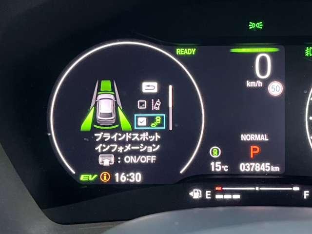 ヴェゼル ｅ：ＨＥＶ　Ｚ　ワンオーナー／禁煙車／１年距離無制限保証／純正ナビ／Ｂカメラ／ＥＴＣ２．０／電動バックドア／ホンダセンシング安全装置／パドルシフト／シートヒーター／ステアリングヒーター／プッシュスタート／スマートキー（10枚目）