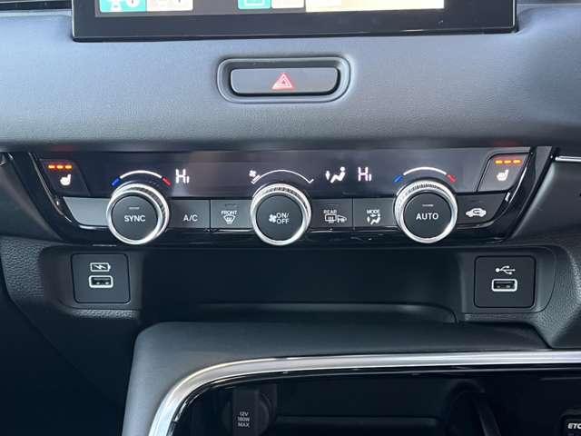 ヴェゼル ｅ：ＨＥＶ　Ｚ　ワンオーナー／禁煙車／１年距離無制限保証／純正ナビ／Ｂカメラ／ＥＴＣ２．０／電動バックドア／ホンダセンシング安全装置／パドルシフト／シートヒーター／ステアリングヒーター／プッシュスタート／スマートキー（11枚目）