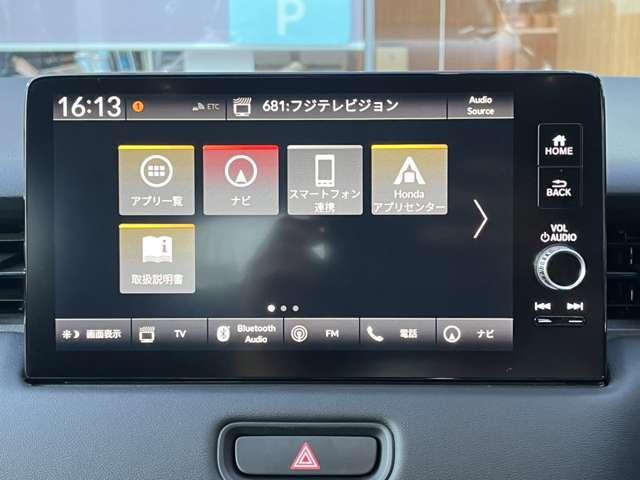 ヴェゼル ｅ：ＨＥＶ　Ｚ　ワンオーナー／禁煙車／１年距離無制限保証／純正ナビ／Ｂカメラ／ＥＴＣ２．０／電動バックドア／ホンダセンシング安全装置／パドルシフト／シートヒーター／ステアリングヒーター／プッシュスタート／スマートキー（20枚目）
