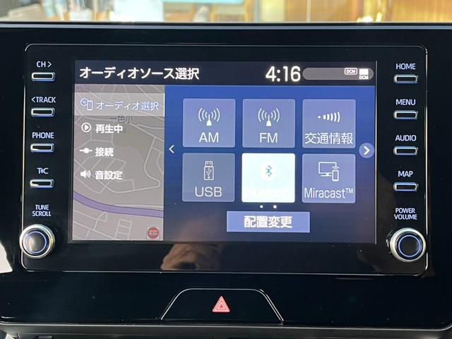ハリアー Ｇ　ワンオーナー／禁煙／トヨタセーフティセンス安全装置／純正ナビ／バックカメラ／ドラレコ／パワーバックドア／パワーシート／ハーフレザーシート／デジタルインナーミラー／ビルトインＥＴＣ（16枚目）