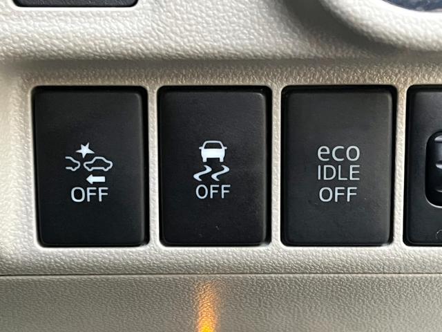 キャスト スタイルＸ　ＳＡＩＩ　ワンオーナー／禁煙／社外ナビ／プッシュスタート／スマートキー／スマートアシスト安全装置（26枚目）