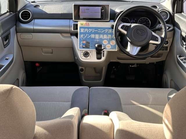 キャスト スタイルG ターボ SAII(24枚目)