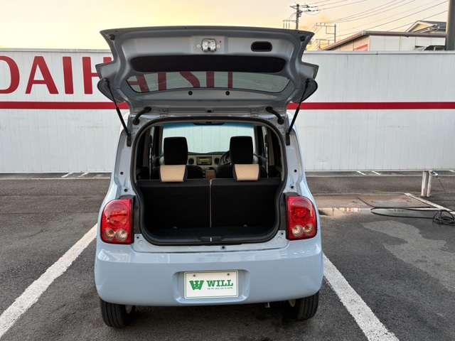 アルトラパン X(11枚目)