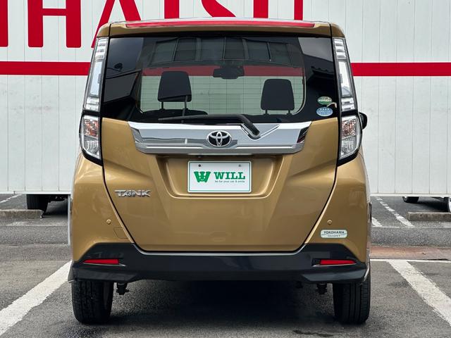 タンク カスタムＧ－Ｔ　／禁煙／ターボ／スマートアシストＩＩ／両側電動スライドドア／ナビ／Ｂカメラ／ＥＴＣ／Ｂｌｕｅｔｏｏｔｈ接続／オートライト／ＬＥＤヘッド・フォグ／フルセグＴＶ／自社保証／（8枚目）